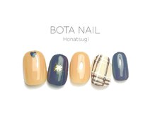 ボタネイル 本厚木(BOTANAIL)/2. 本厚木限定デザイン 2月