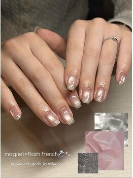 アンベリール(Embellir)/持ち込みネイル