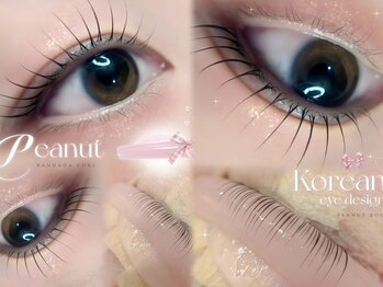 アイモア 横浜関内店(eye mor.)/4月オススメ★まつげデザイン