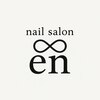 エン(en)のお店ロゴ