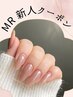 新人応援クーポン★ハンドマグネットネイル¥3900（新規オフ無料）