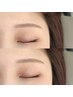 ジュシィブロウ【眉毛ワックス】WAXで眉周りの角質も綺麗に◎ 6050円→5500円