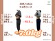 和ぎ整体院の写真/30代から50代へ!運動なしで痩せておしゃれを楽しみたい方の理想をサポート◎