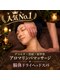 ベルスーズ 脳休(Berceuse)の写真/女性予約NO.1【首肩デコルテアロマリンパ+ドライヘッド60分 ￥8980】頑固なコリを撃退★自律神経ケアにも◎