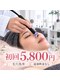 ルネア(LUNEA)の写真/初回5,800円ハーブピーリング◎毛穴洗浄も追加料金なし