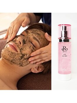 男前製作所 ナゴヤ(NAGOYA)/REVI（ルヴィ）ハーブピーリング