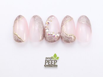 ピッピ 桜新町店(peep PEEP)/22年2月マンスリープラチナ-6