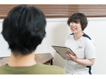 秋田桜トータルケアセンター/カウンセリング