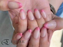 エトワールビューティー(ETOILE BEAUTY)/大人気ベビーピンクフレンチ