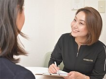 リメンテ 京都烏丸店(REMENTE)/肌悩みに合わせてご提案します＊