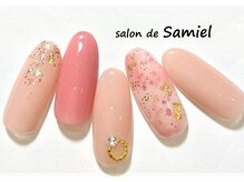 サロン ド サミエル 登戸(salon de Samiel)/デサイン定額A