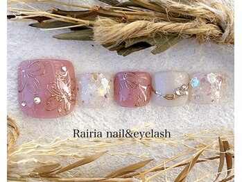 ライリア 小手指店(Rairia)/フットデザインコース