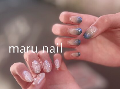 マルネイル(maru nail)の写真