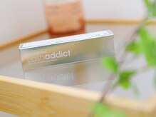 リンクス(Links')の雰囲気（大人気まつげ美容液〔ラッシュアディクト〕正規取扱い店）