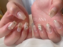 ルアナ(Luana)/ニュアンス　ジェルネイル