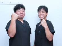 バボベースボール整体院の雰囲気（体の不調、ぜひお気軽にご相談ください！）