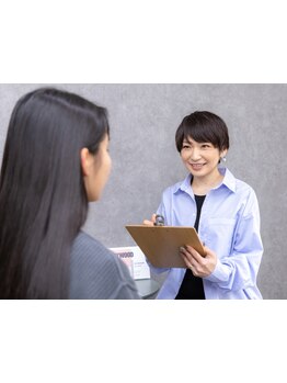 まつげのお悩み解決サロン