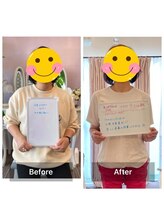 ルブラン(Le Blanc)/ダイエット3ヶ月コースで別人級