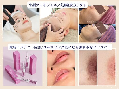 ルアナ 柏本店(LUANA)の写真