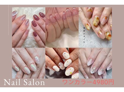 アッサンブレアイズ 門前仲町店(Assemble eye's)の写真