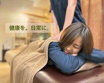 もみほぐしオリーブ ふじみ野店(もみほぐしOlive)