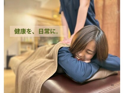 もみほぐしオリーブ ふじみ野店(もみほぐしOlive)の写真