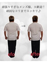 シナジェ 並木通り店(Synergye)/ストレス発散におすすめ！