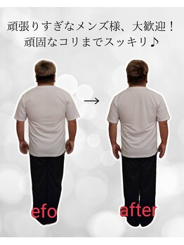 シナジェ 並木通り店(Synergye)/ストレス発散におすすめ！