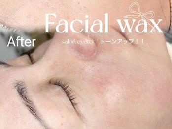サロン アイティー(salon Eyetty)/美肌の土台作り◇