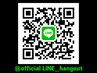 【公式LINE】こちらよりお問合せなど承っております♪