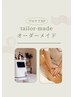 【部位集中オーダーメイドコース】\マシン使用/疲労回復リンパ 70分