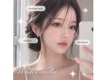ホワイトカメリア 難波心斎橋店(WhiteCamellia)の雰囲気（話題のフラットラッシュ！持ちでお悩みの方必見★マツエク/LED）