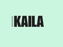 カイラ(KAILA)の雰囲気（ネイルとアイラッシュメニュー同時施術可能☆美容商品取扱有☆）