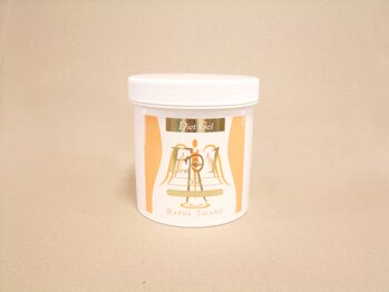 ラファアイランド別館 小倉守恒/F-1スリムパーフェクトジェル