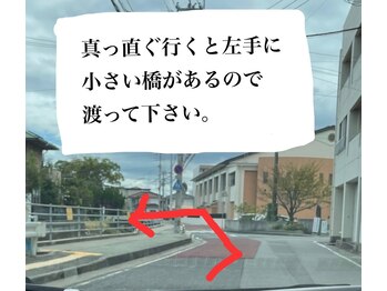 ラー(La)/駐車場へのご案内４