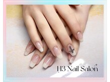 エイチスリー(H3)/フレンチネイルの長さ出し