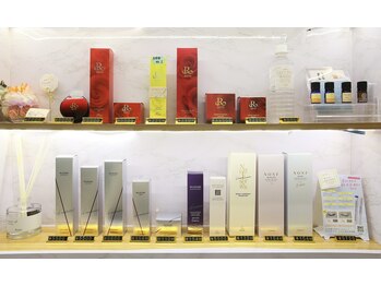 アトリエール(Ateliere)/基礎化粧品のラインナップが充実