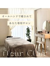 フルールクレール 日本橋店/店内のご紹介/全日9時～20時営業