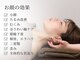 キュット(Qtto)の写真
