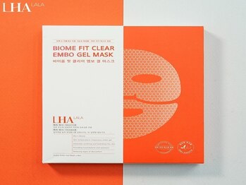 ア クーユ 相模大野店/大人気★ララピール専用パック