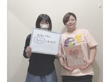 ヴィオーデ美容整体サロン 恵比寿店/恵比寿で小顔矯正と骨盤矯正ケア