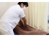 【どこが悪いかわからない不調へ】全身オーダーメイド整体60分　¥4500→