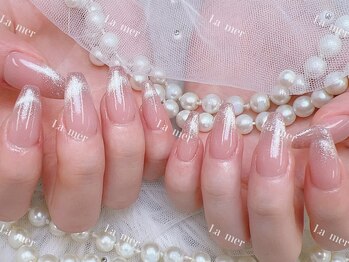 ラメール(La mer)/チップマグネットフレンチ