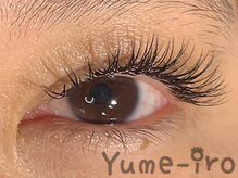 ユメイロ(Yume-iro)/初回クーポン120本￥6900