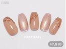 ミラーネイル/ニュアンスネイル
