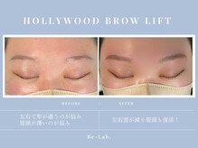 ビーラボ(Be-Lab.)の雰囲気（ハリウッドブロウリフトの眉癖矯正で眉毛悩みを解消◎）