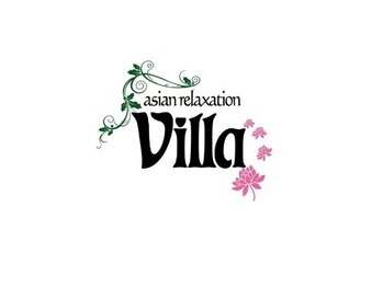 アジアンリラクゼーション ヴィラ 盛岡本宮店(asian relaxation villa)