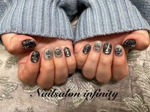 インフィニティ(Infinity)/ジェル◆アートコース