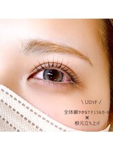 リリフリー(riri Free)/【持ち良し】まつ毛パーマ