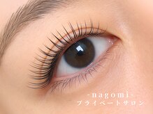 まつげエクステメニューもあり